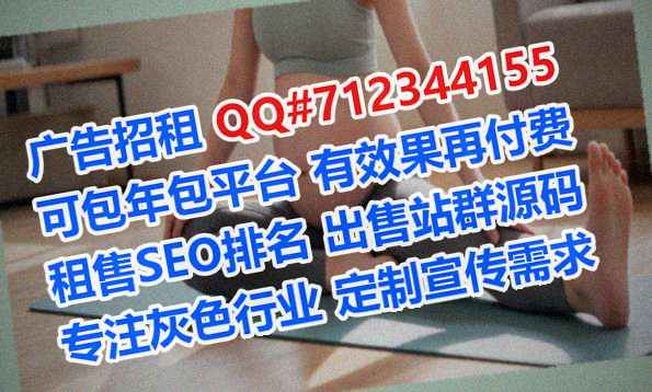 荣县助孕商贸事务所